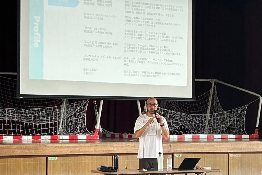 宮古高校の1年生に、職業人講話をしました