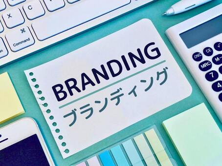 宮古島・石垣島の小規模事業者が「選ばれる会社」になる採用ブランディング戦略5ステップ